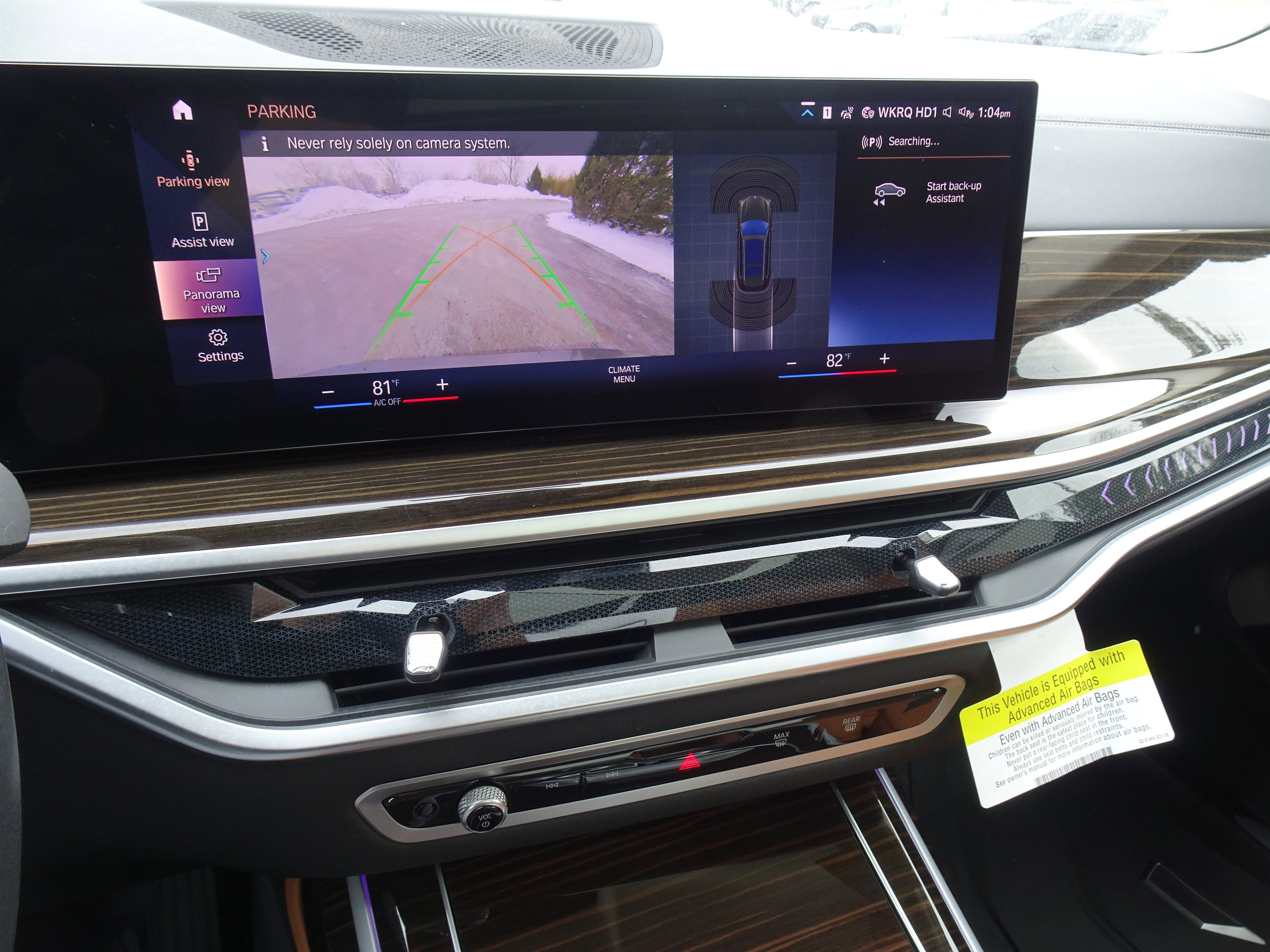 Used 2023 BMW X7 xDrive40i w/ Premium Package image 4