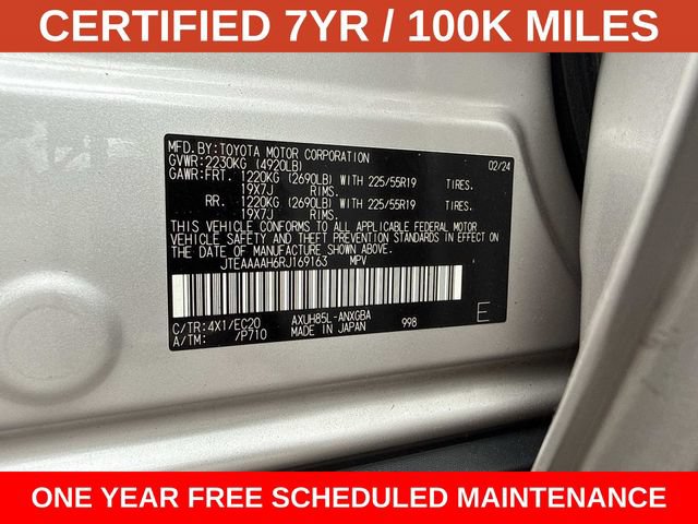 Used 2024 Toyota Venza XLE AWD/4WD image 29
