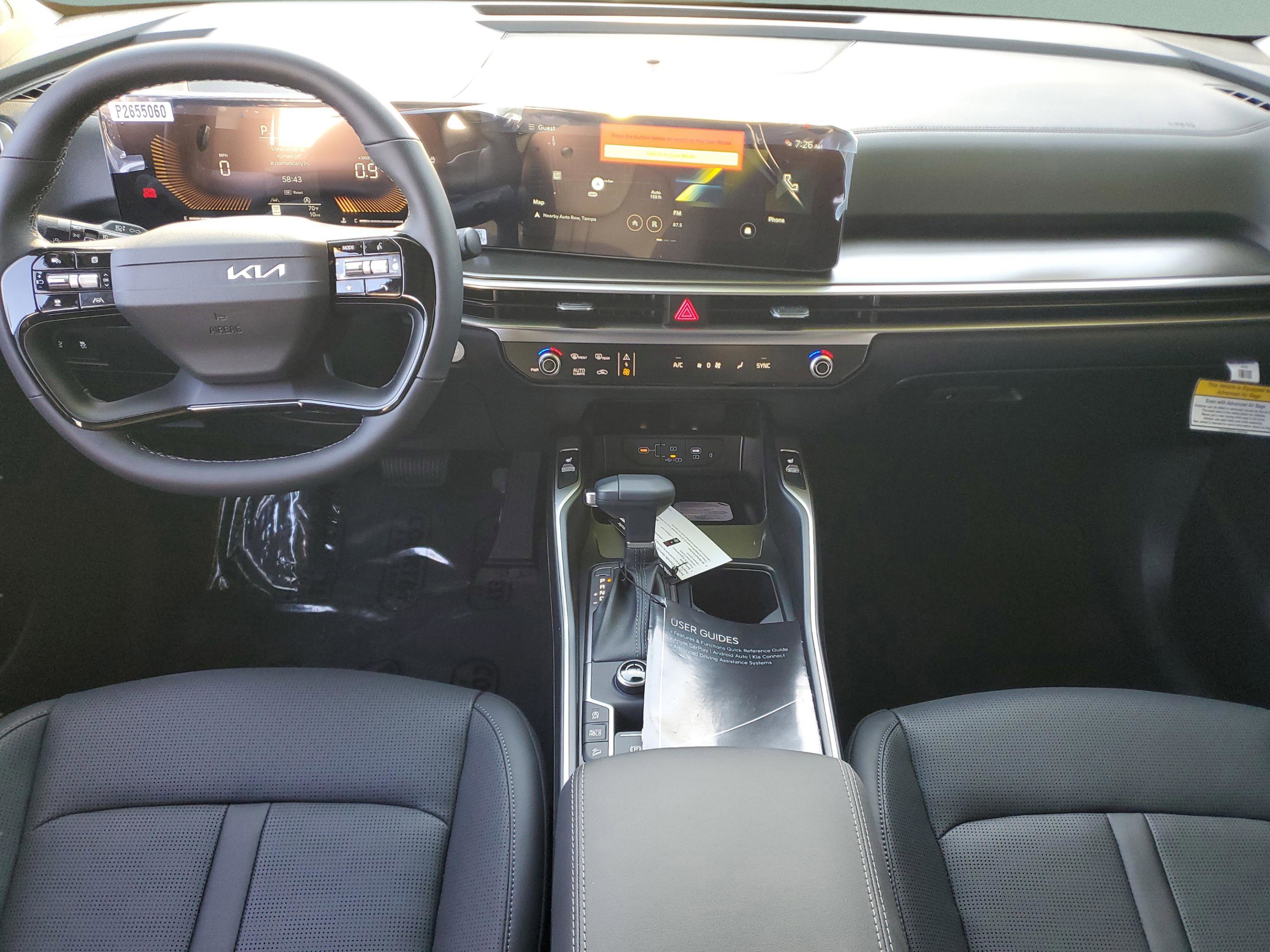 New 2026 Kia Sorento EX FWD image 12