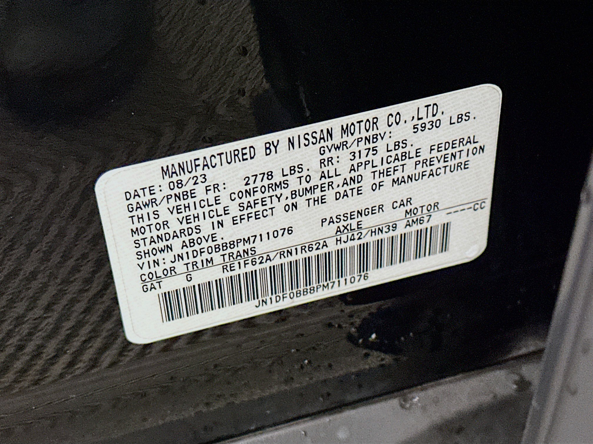 Used 2023 Nissan Ariya AWD image 12