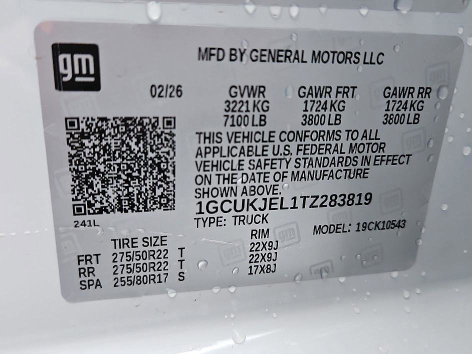 New 2026 Chevrolet Silverado 1500 High Country w/ High Country Premium Package image 25