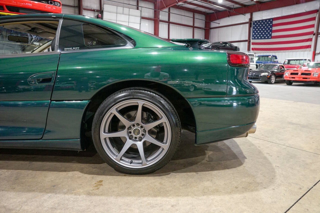 Used 1995 Dodge Stealth R/T Turbo AWD/4WD image 5