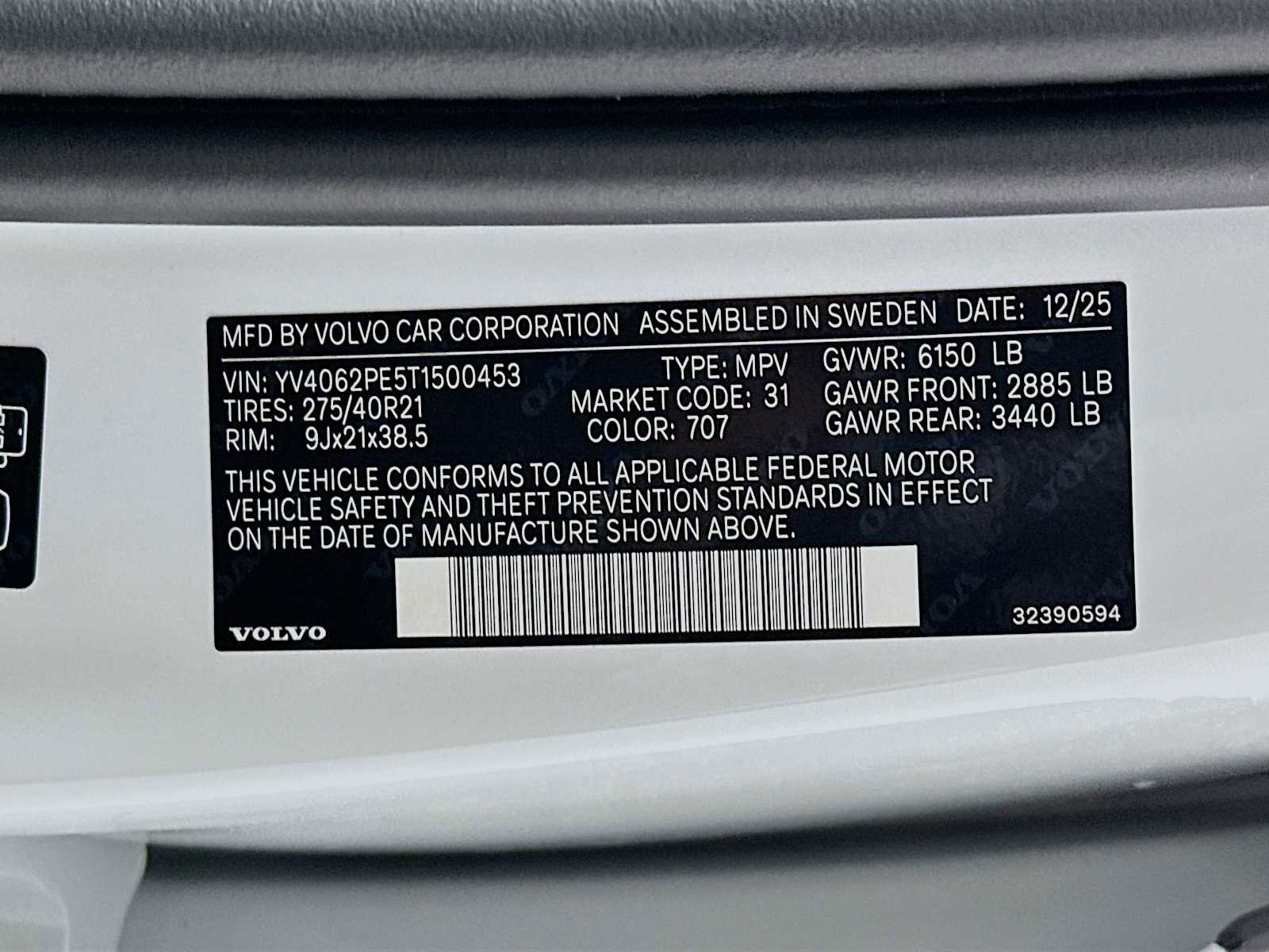 New 2026 Volvo XC90 B6 Plus w/ Protection Package image 32