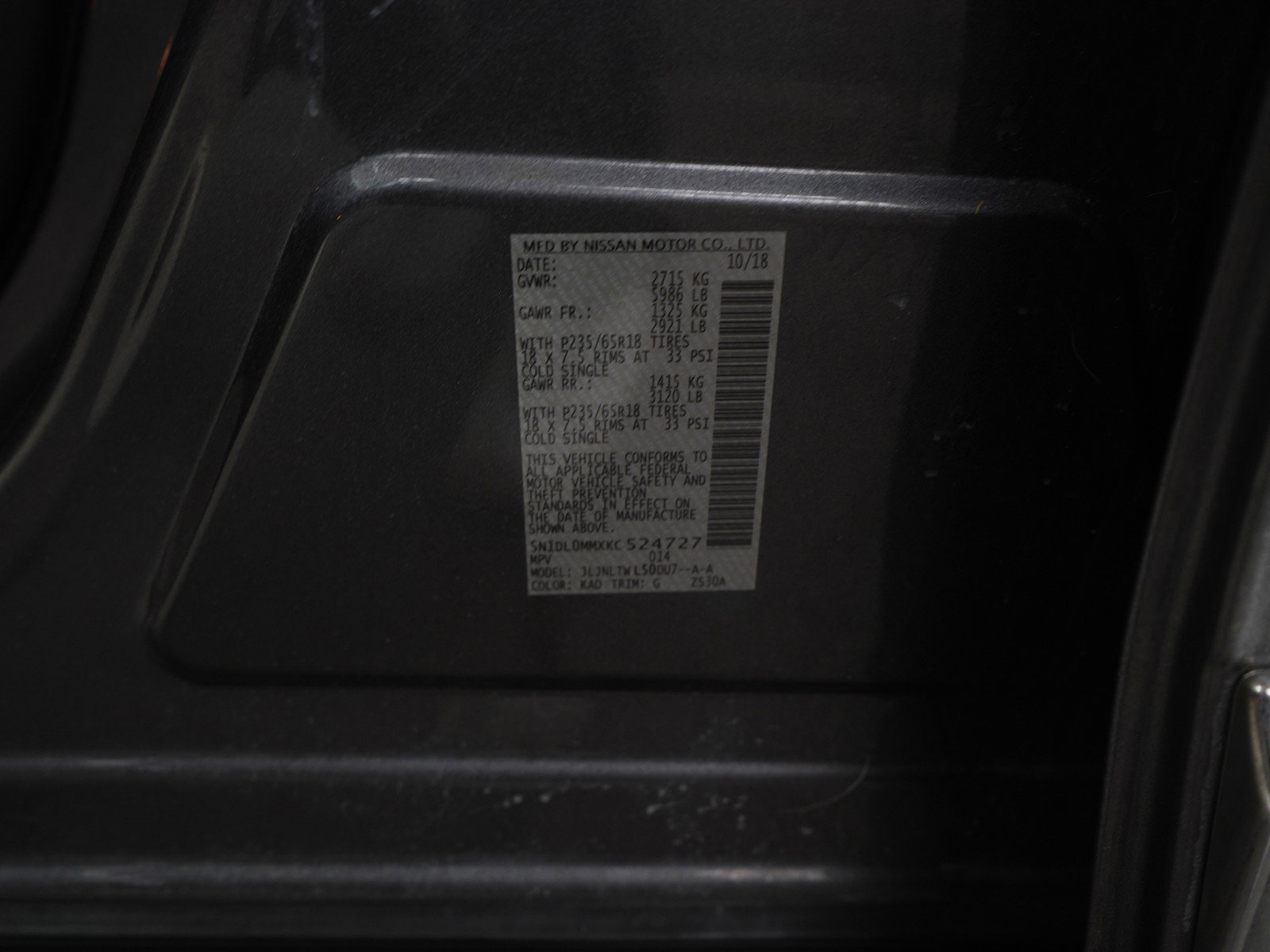 Used 2019 INFINITI QX60 Luxe w/ Essential Package image 26