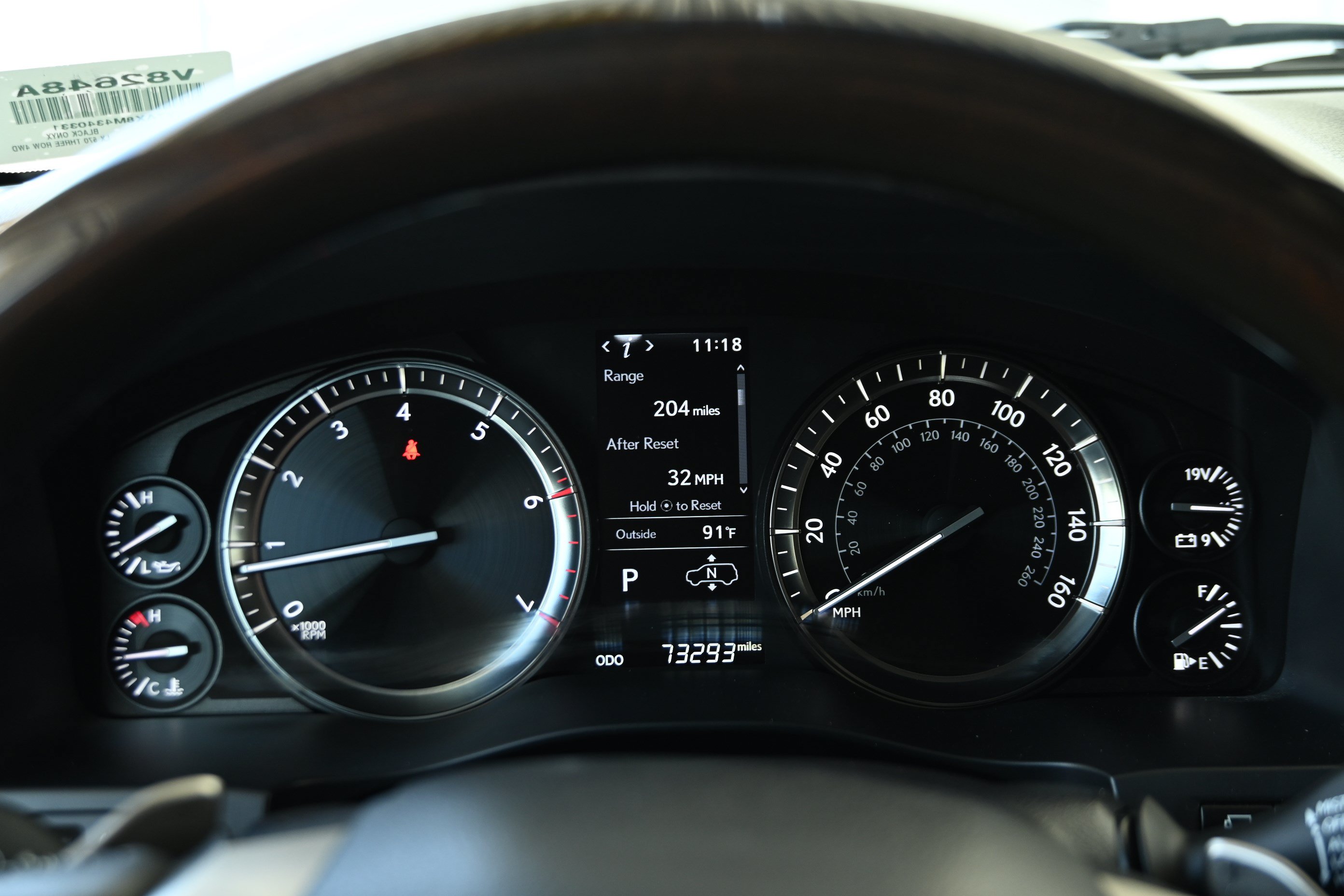 Used 2021 Lexus LX 570 4WD w/ Luxury Package image 17