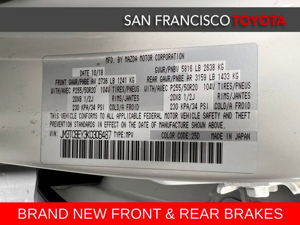 Used 2019 MAZDA CX-9 Signature image 45