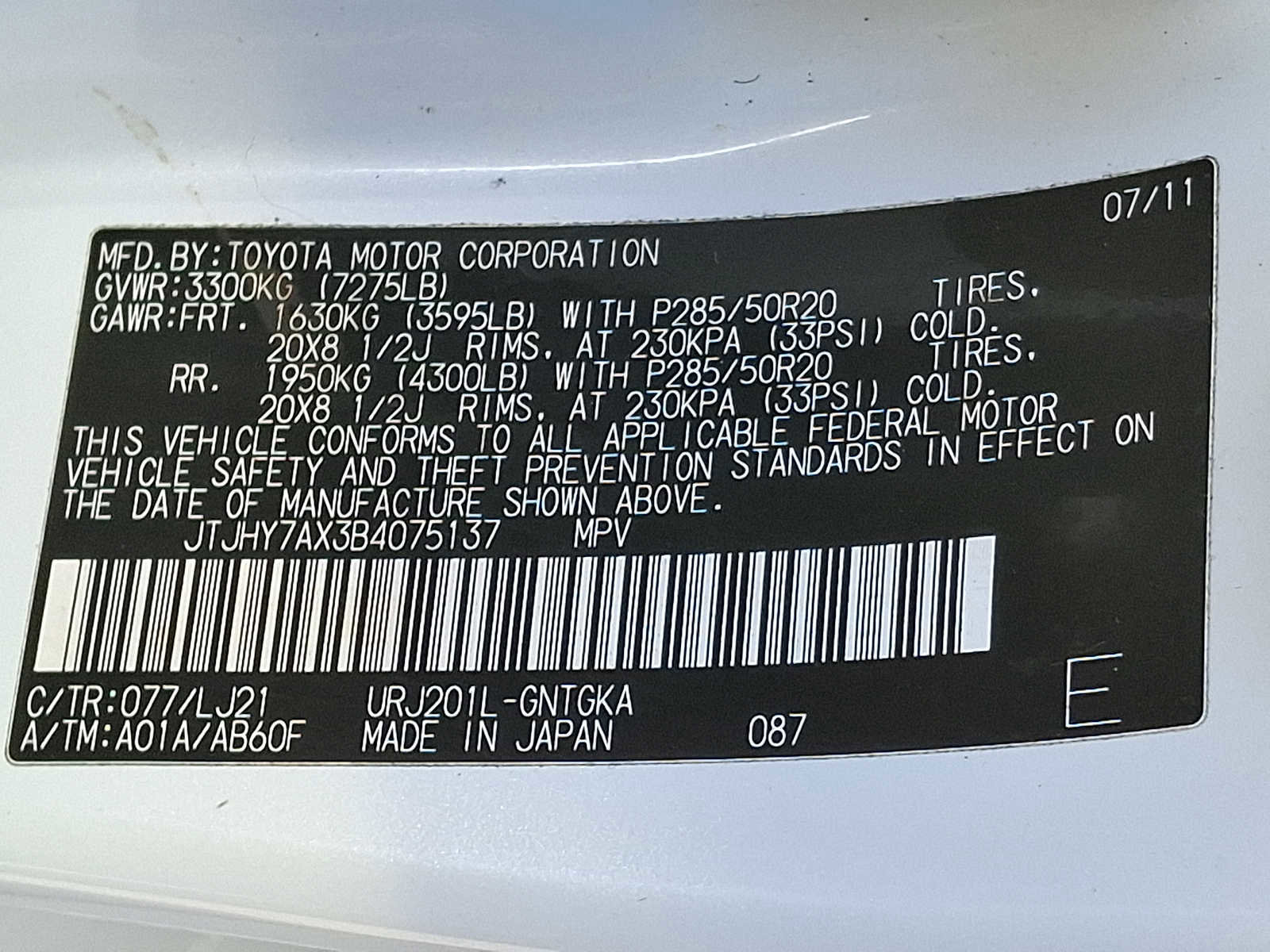 Used 2011 Lexus LX 570 4WD image 28