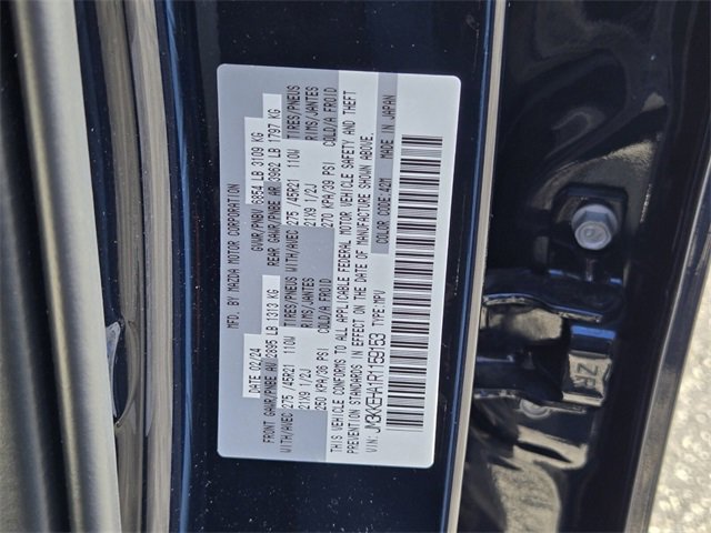 New 2024 MAZDA CX-90 Plug-In Hybrid w/ Premium Plus image 12