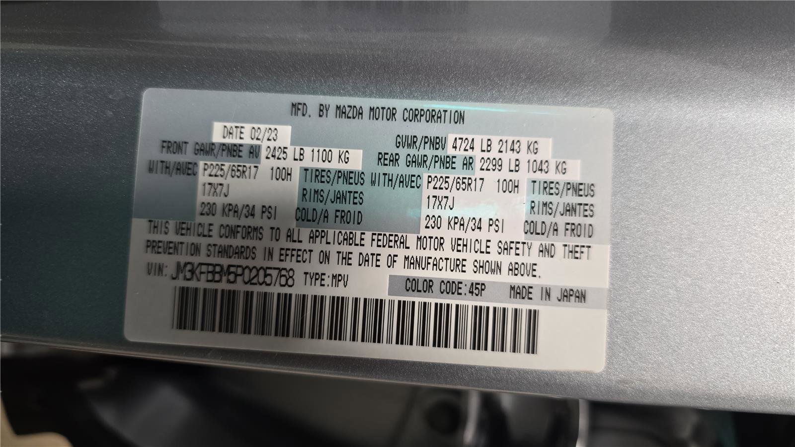 Used 2023 MAZDA CX-5 AWD 2.5 S w/ Select Package image 31