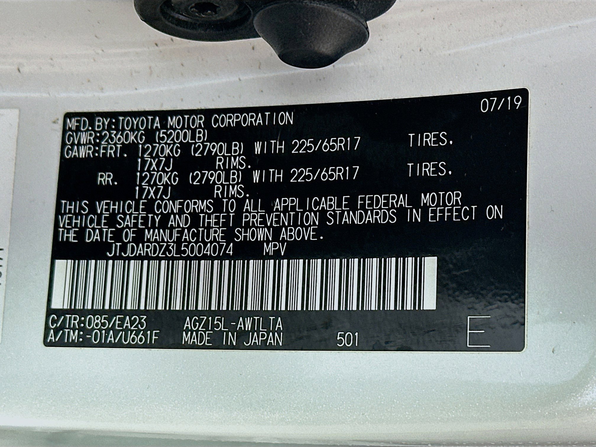 Used 2020 Lexus NX 300 AWD w/ Comfort Package image 30