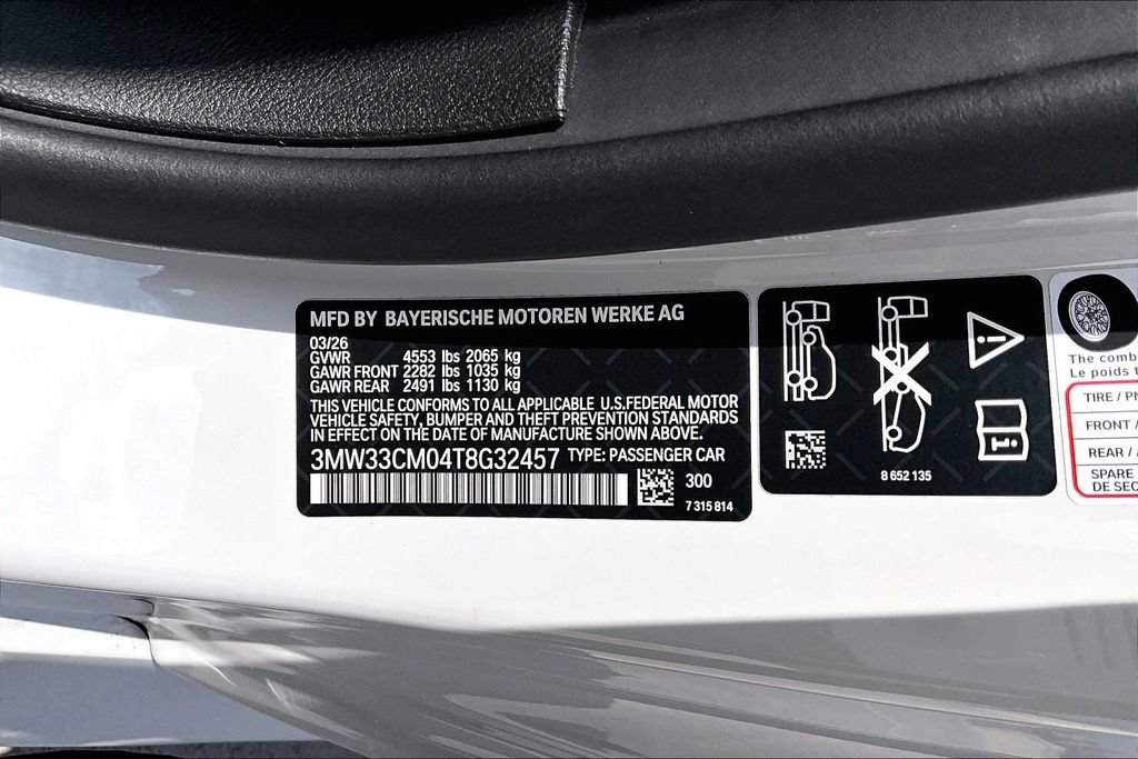 Used 2026 BMW 230i xDrive Coupe AWD/4WD image 34