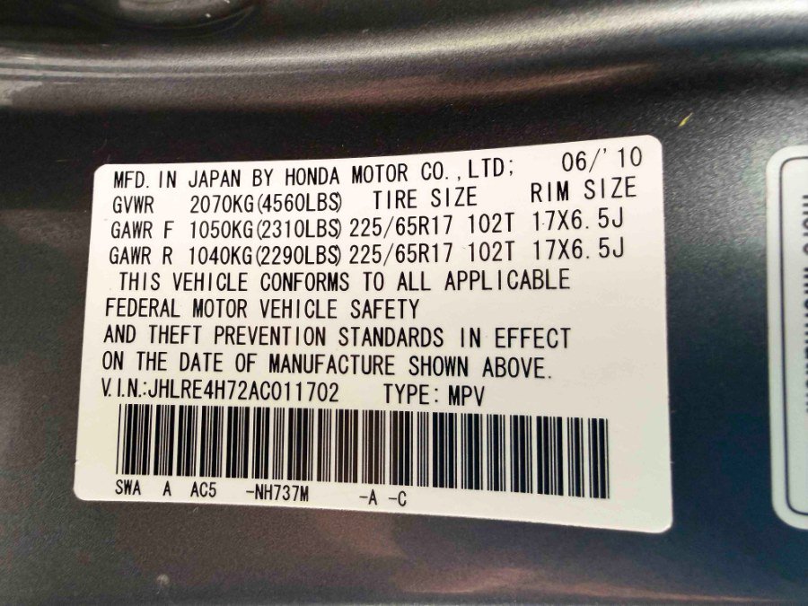 Used 2010 Honda CR-V EX-L image 35