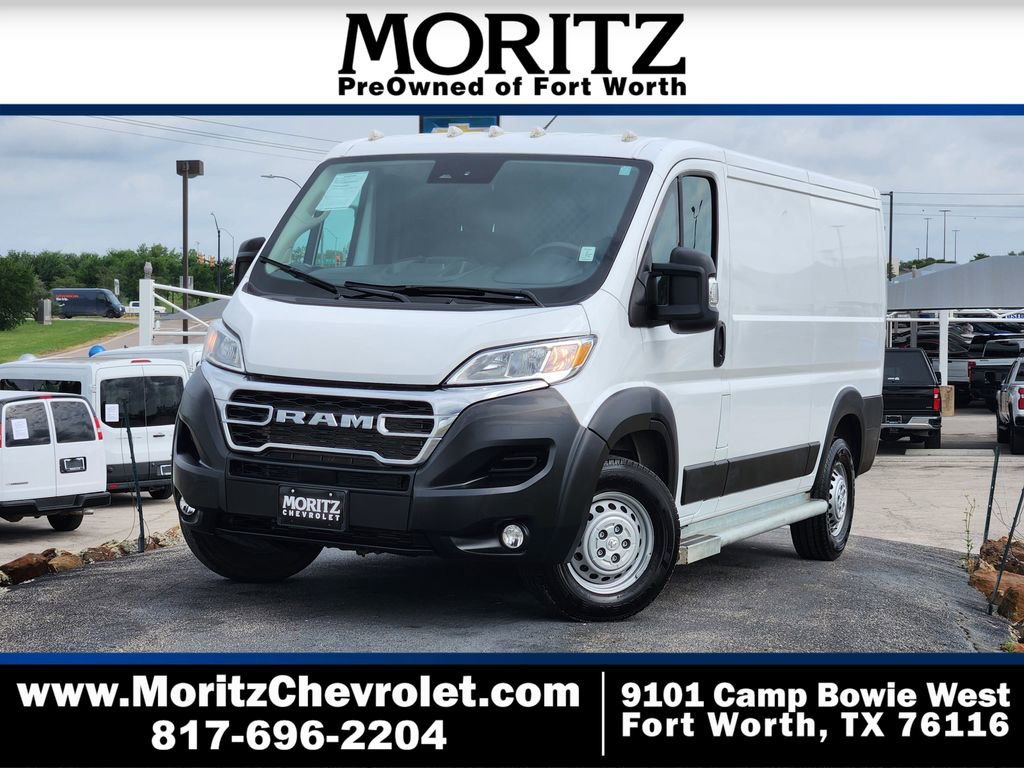 Used 2025 RAM ProMaster 2500 w/ U-Haul Equipment Group FWD image 1