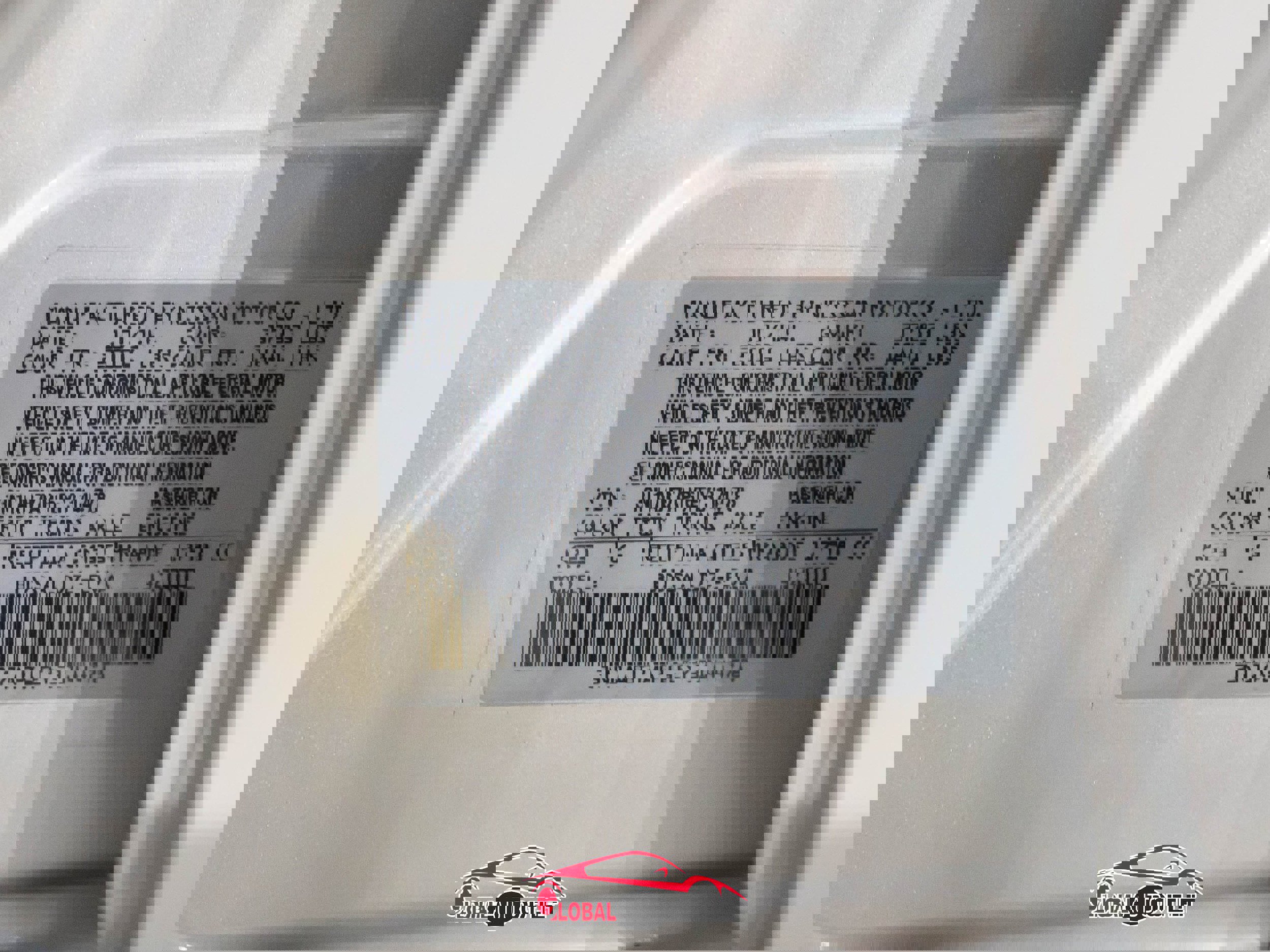 Used 2014 Nissan Sentra SV w/ SV Driver Package image 47