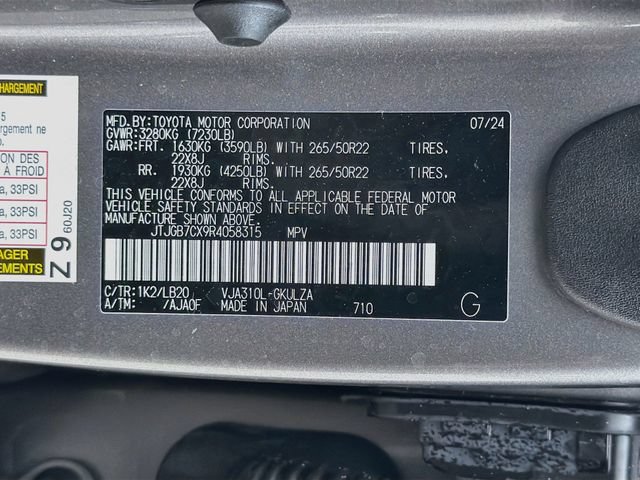 Used 2024 Lexus LX 600 4WD w/ Luxury Package image 44