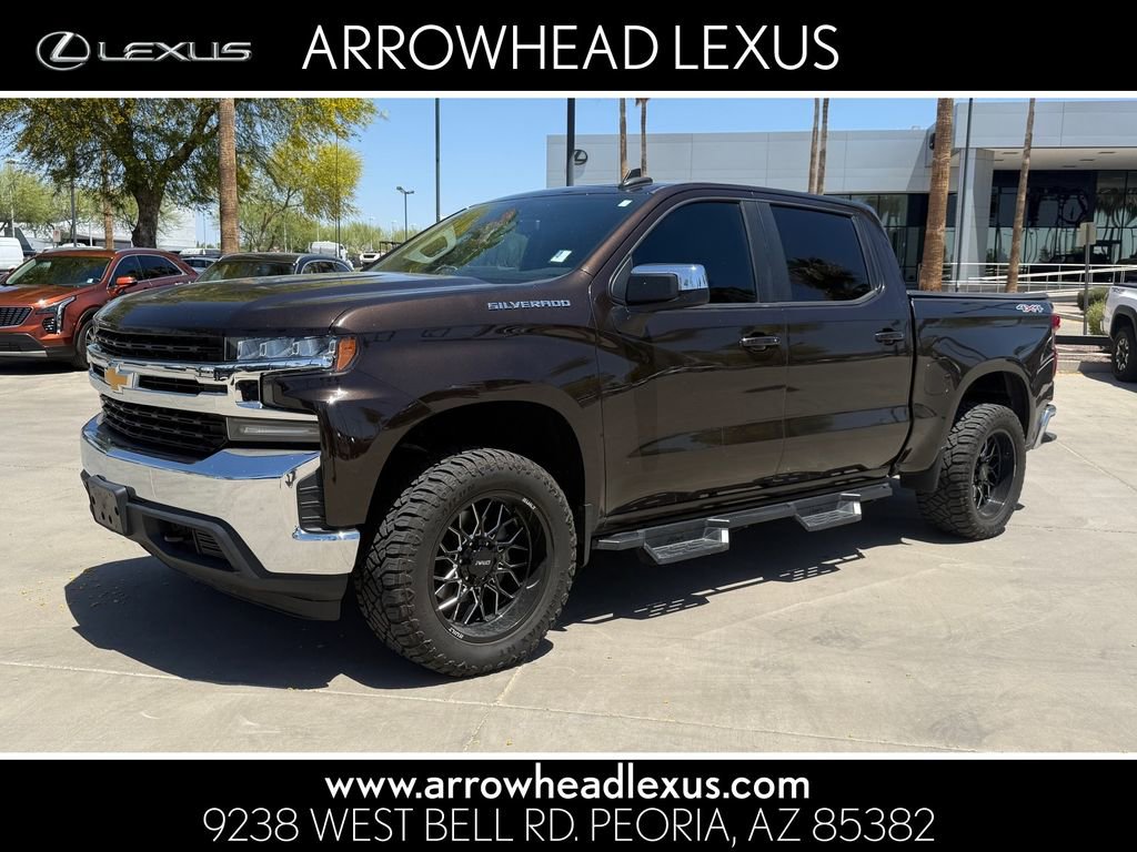 Used 2019 Chevrolet Silverado 1500 LT w/ All-Star Edition AWD/4WD video 1