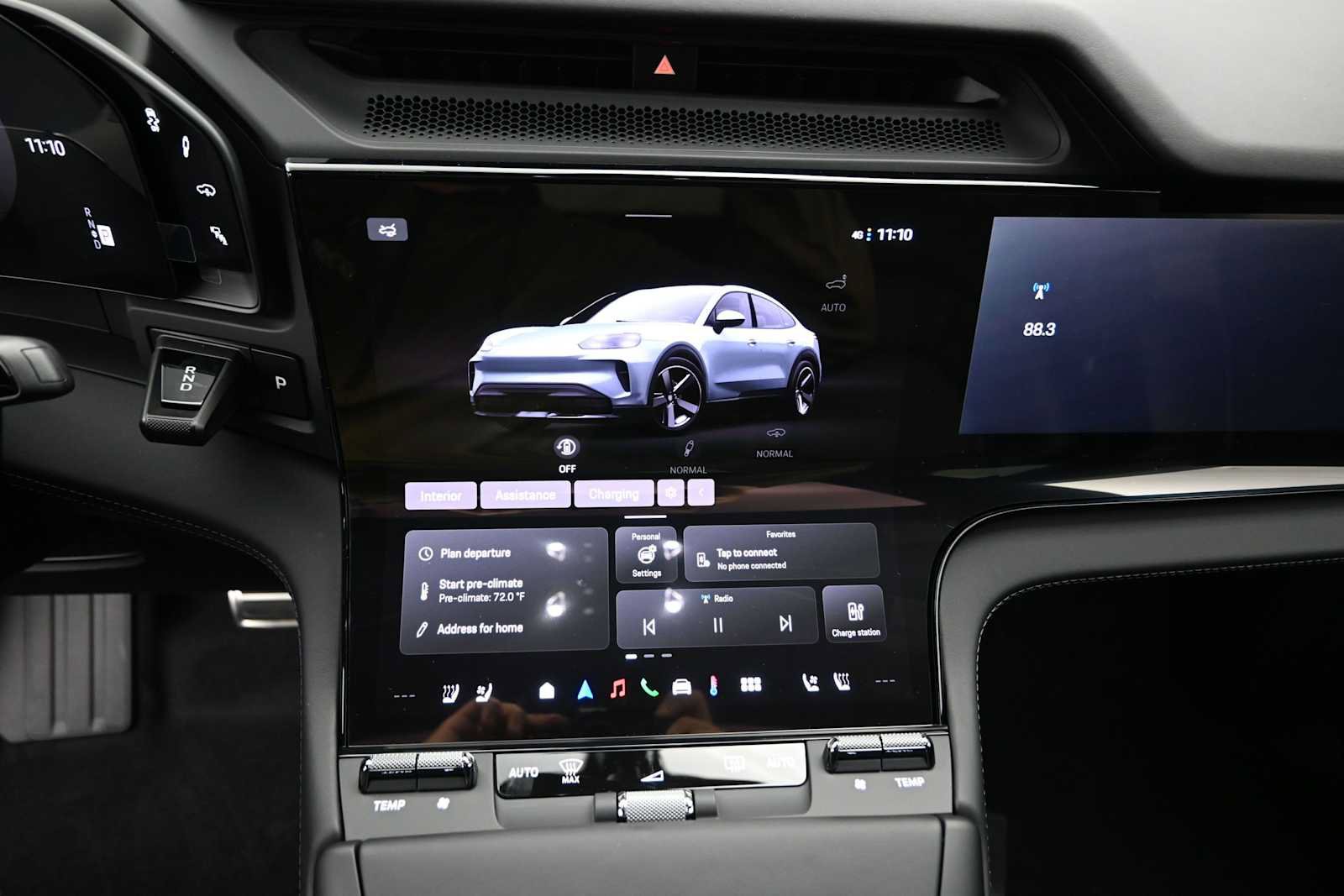 New 2026 Porsche Cayenne S AWD/4WD image 11
