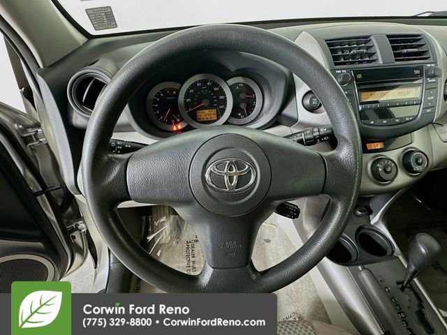 Used 2008 Toyota RAV4 4WD image 11
