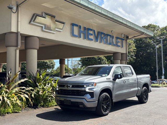 New 2026 Chevrolet Silverado 1500 RST w/ RST All Star Premium Package AWD/4WD image 1