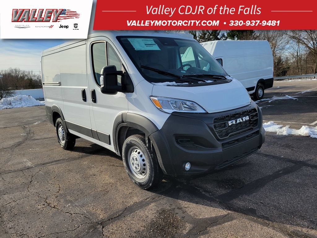 New 2025 RAM ProMaster 1500 w/ Convenience Group
