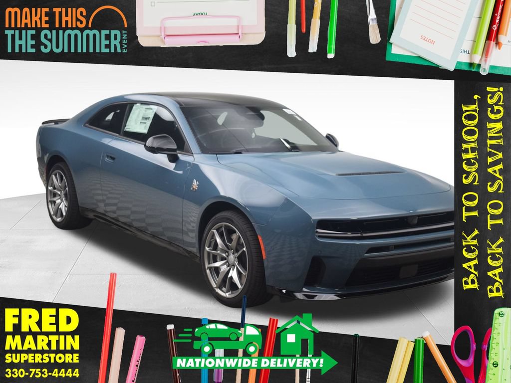 New 2027 Dodge Charger Scat Pack AWD/4WD image 1