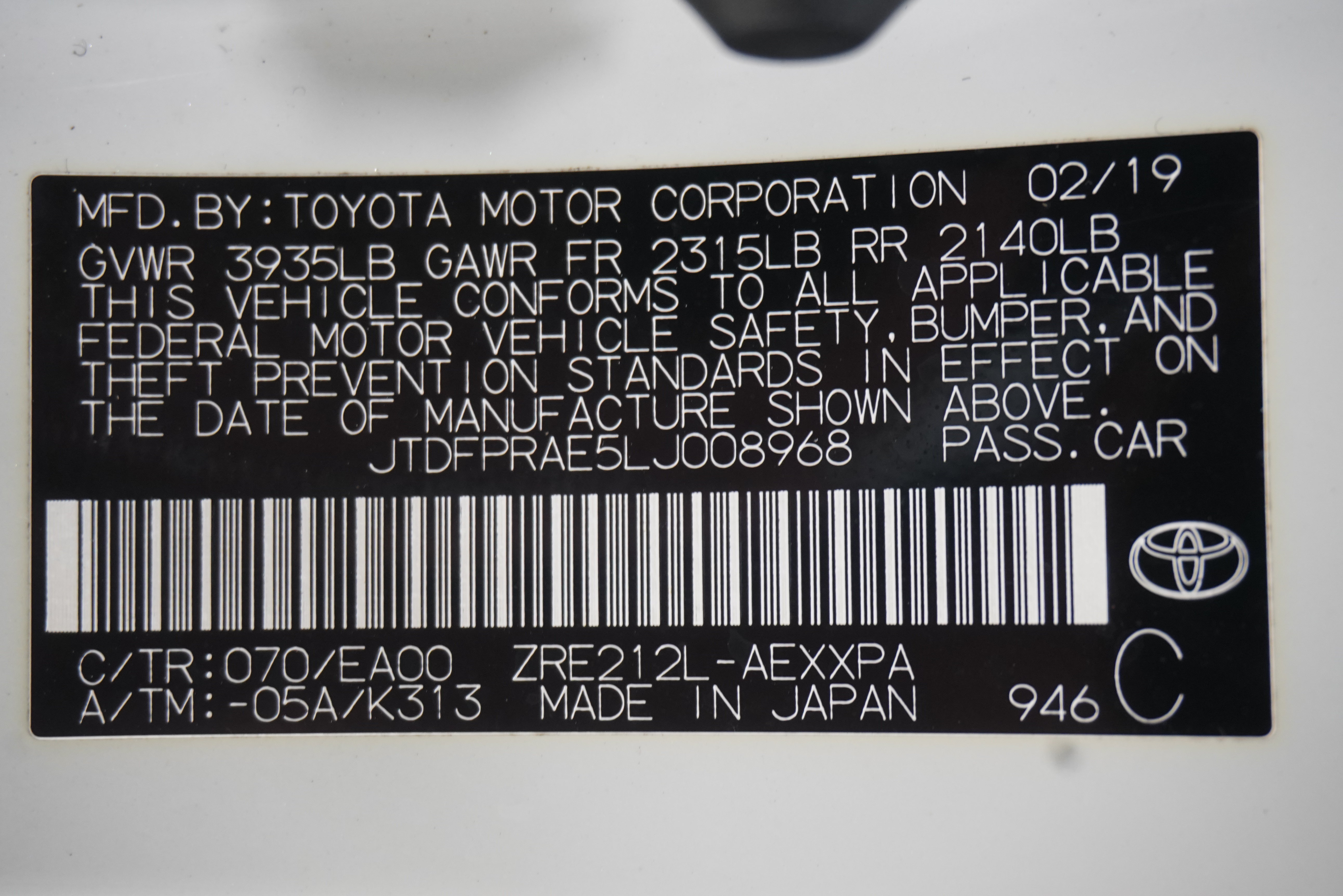 Used 2020 Toyota Corolla XLE FWD image 29