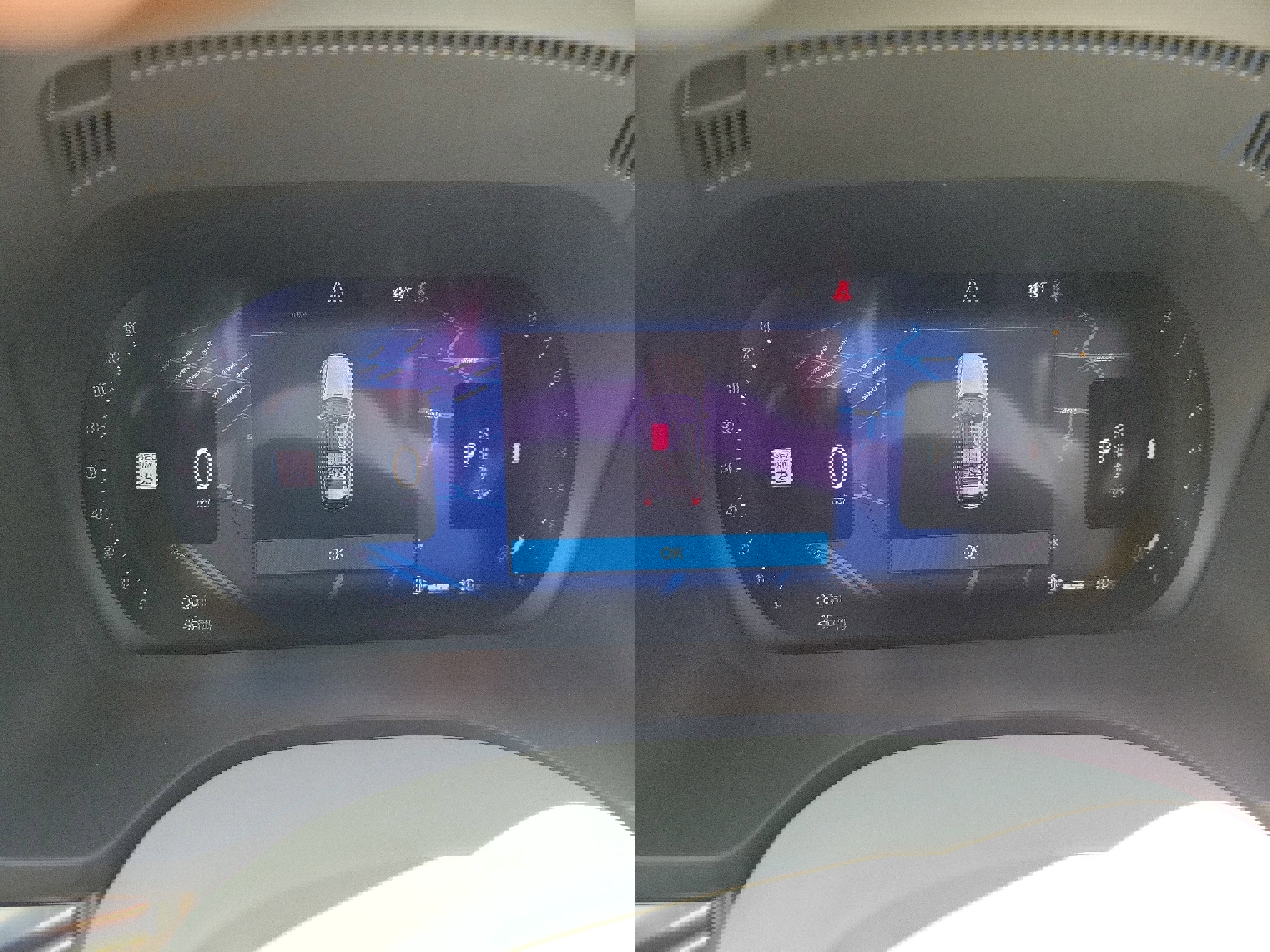 Used 2023 Volvo XC60 B5 Plus w/ Climate Package image 21