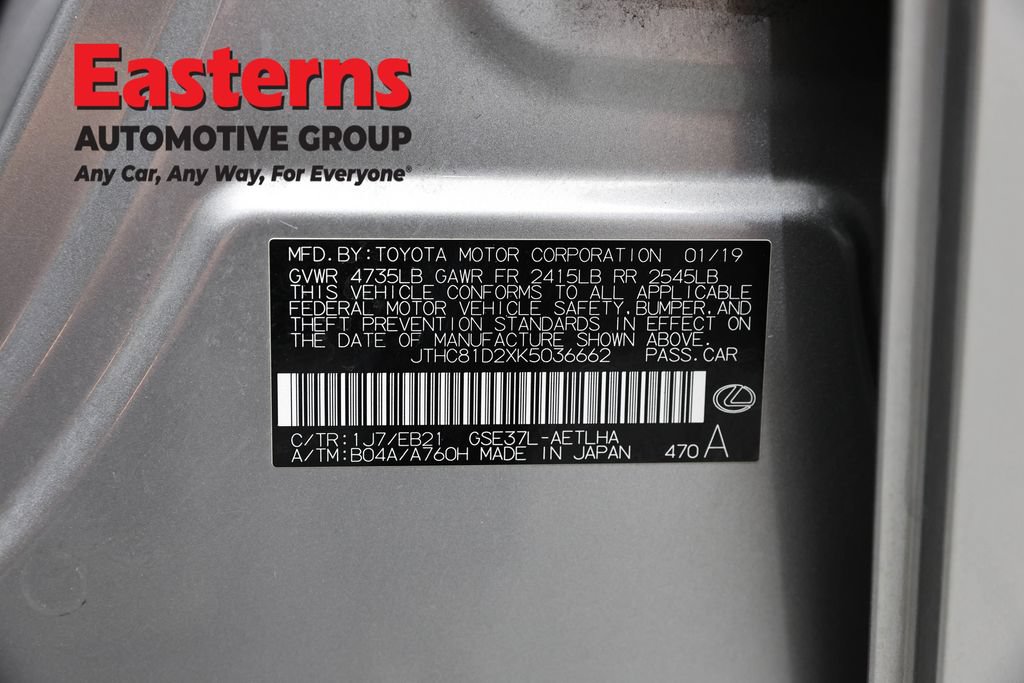 Used 2019 Lexus IS 300 AWD w/ Navigation Package image 36