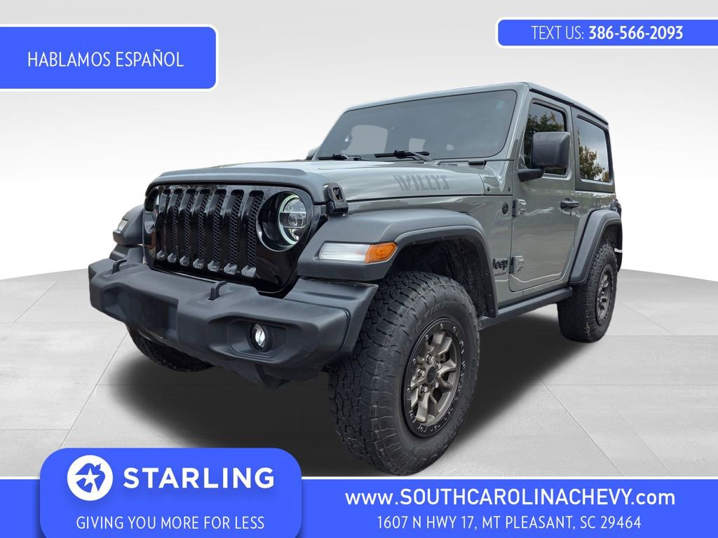 Used 2020 Jeep Wrangler Sport