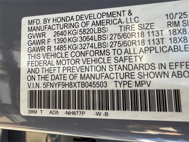 New 2026 Honda Passport TrailSport Elite image 17