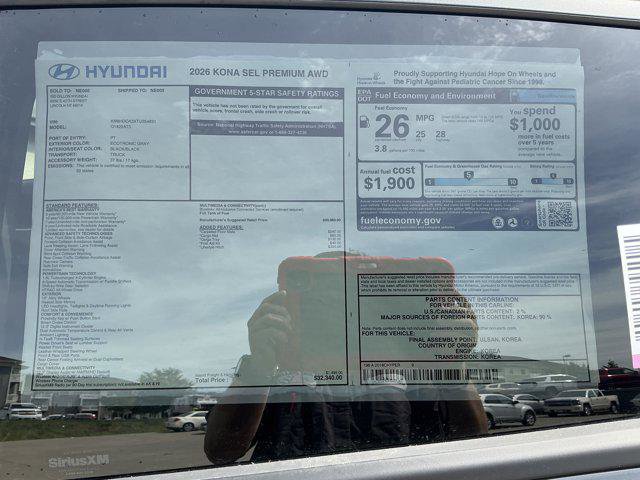 New 2026 Hyundai Kona SEL Premium image 13