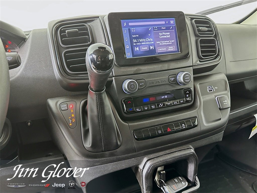 New 2026 RAM ProMaster 1500 w/ Convenience Group image 26