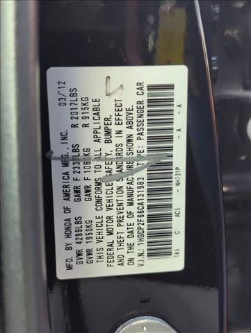 Used 2012 Honda Accord SE image 25