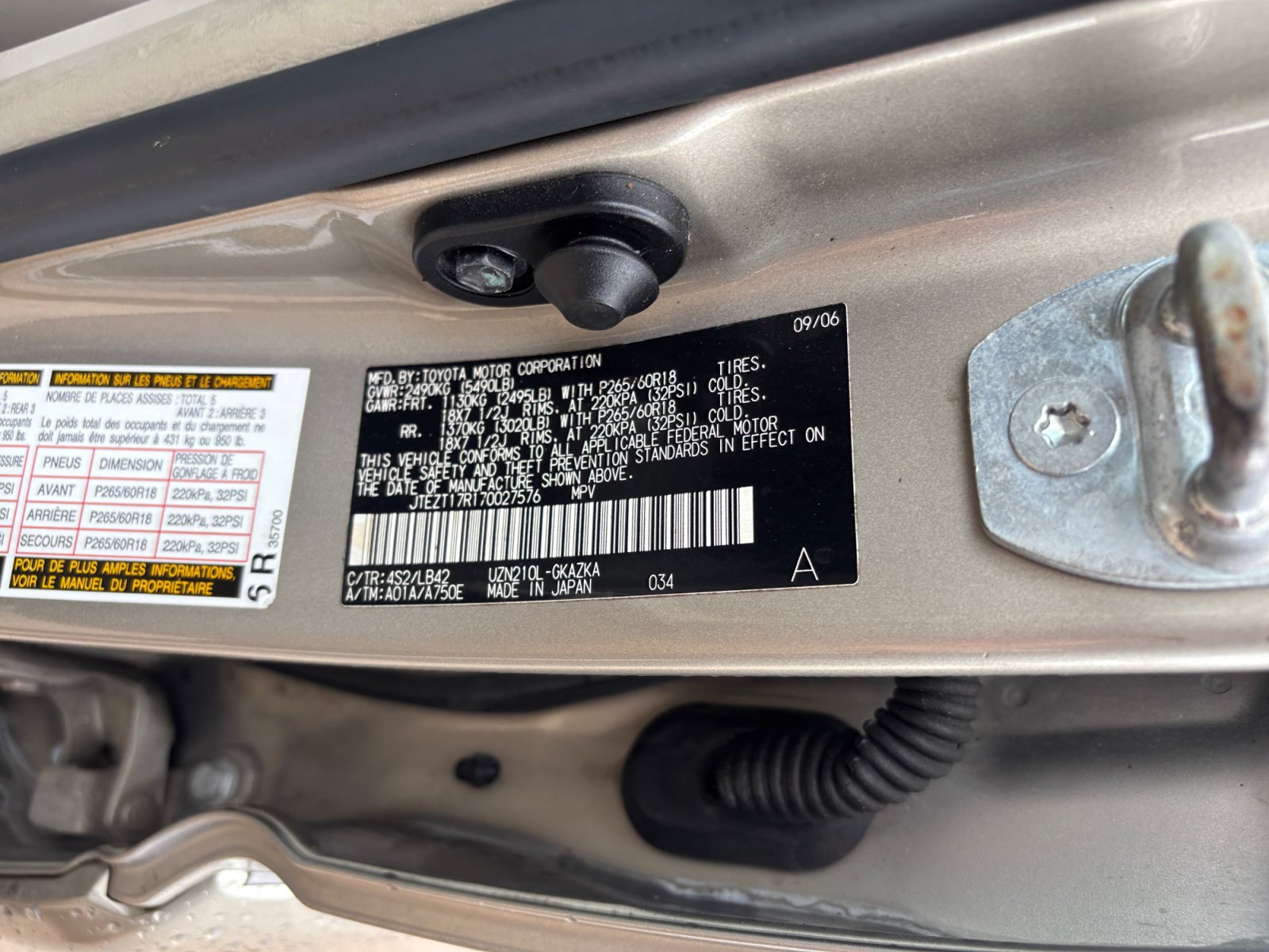 Used 2007 Toyota 4Runner Limited RWD image 24