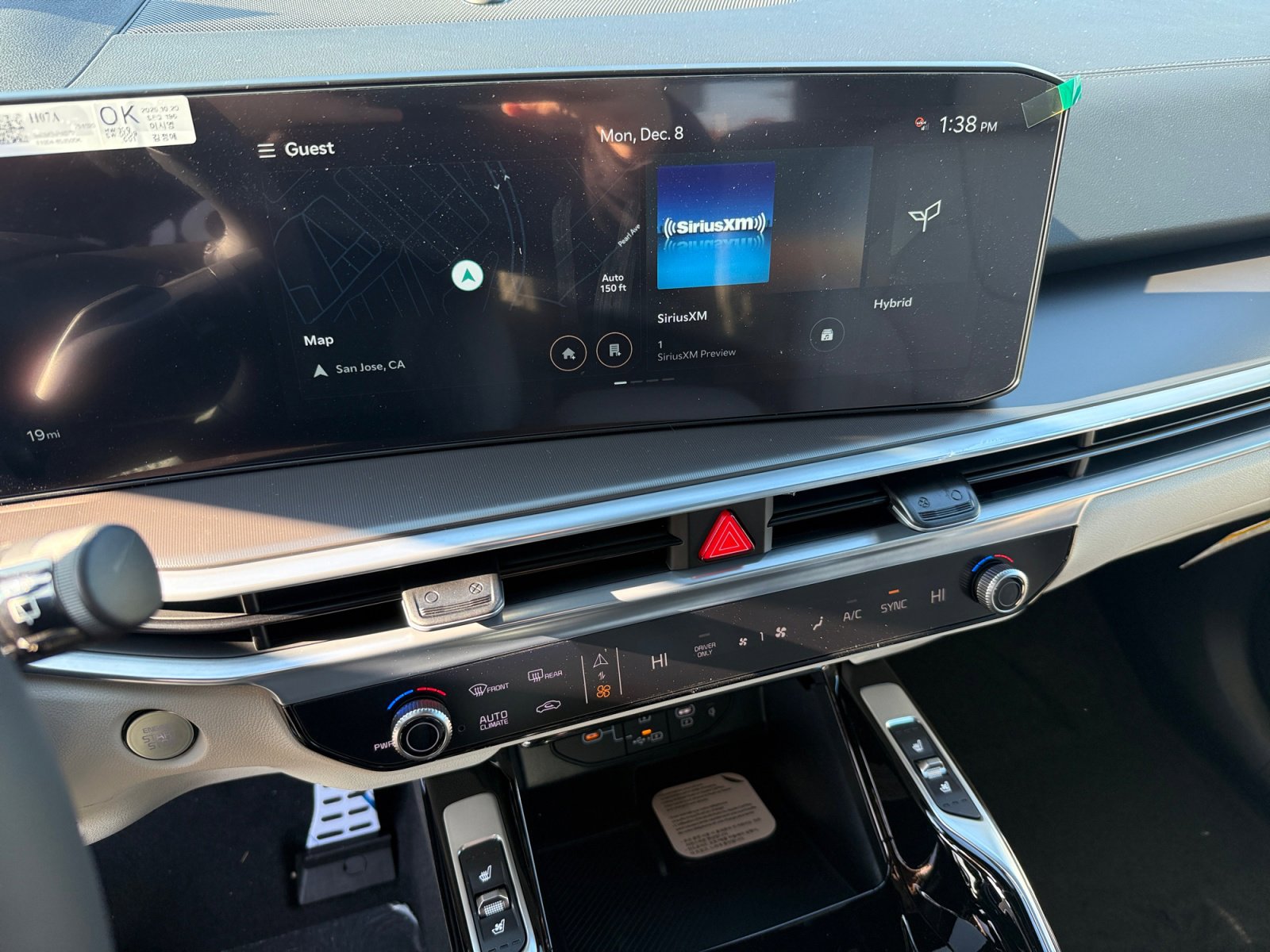 New 2026 Kia Sorento SX Prestige image 12