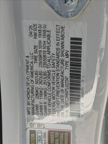 New 2026 Acura RDX w/ Technology Package AWD/4WD image 19