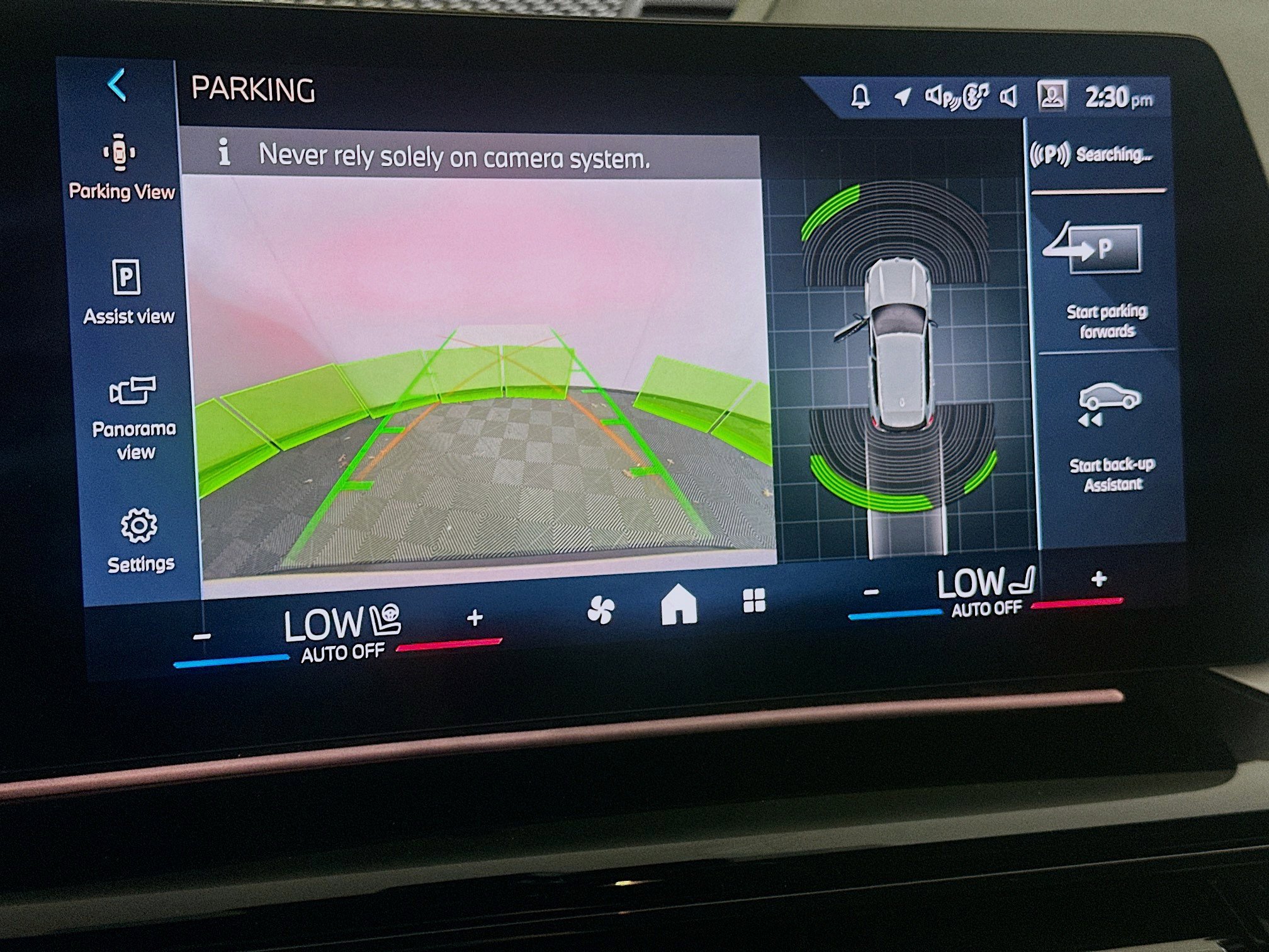 Used 2025 BMW X1 xDrive28i image 22