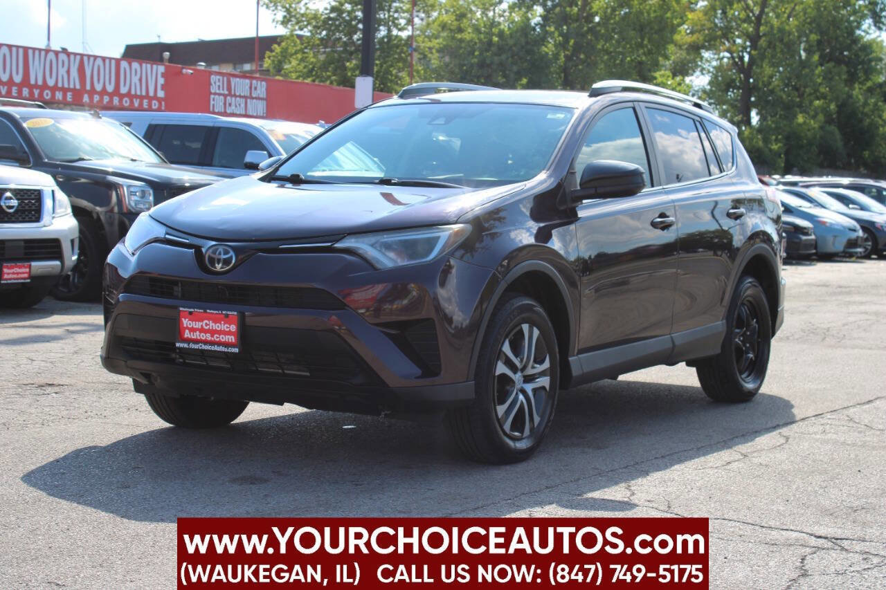 Used 2017 Toyota RAV4 LE w/ All Weather Liner Package