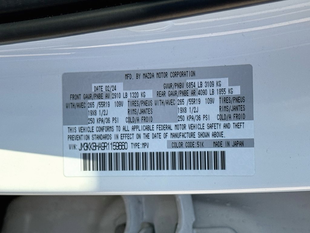 Used 2024 MAZDA CX-90 Plug-In Hybrid w/ Preferred AWD/4WD image 38