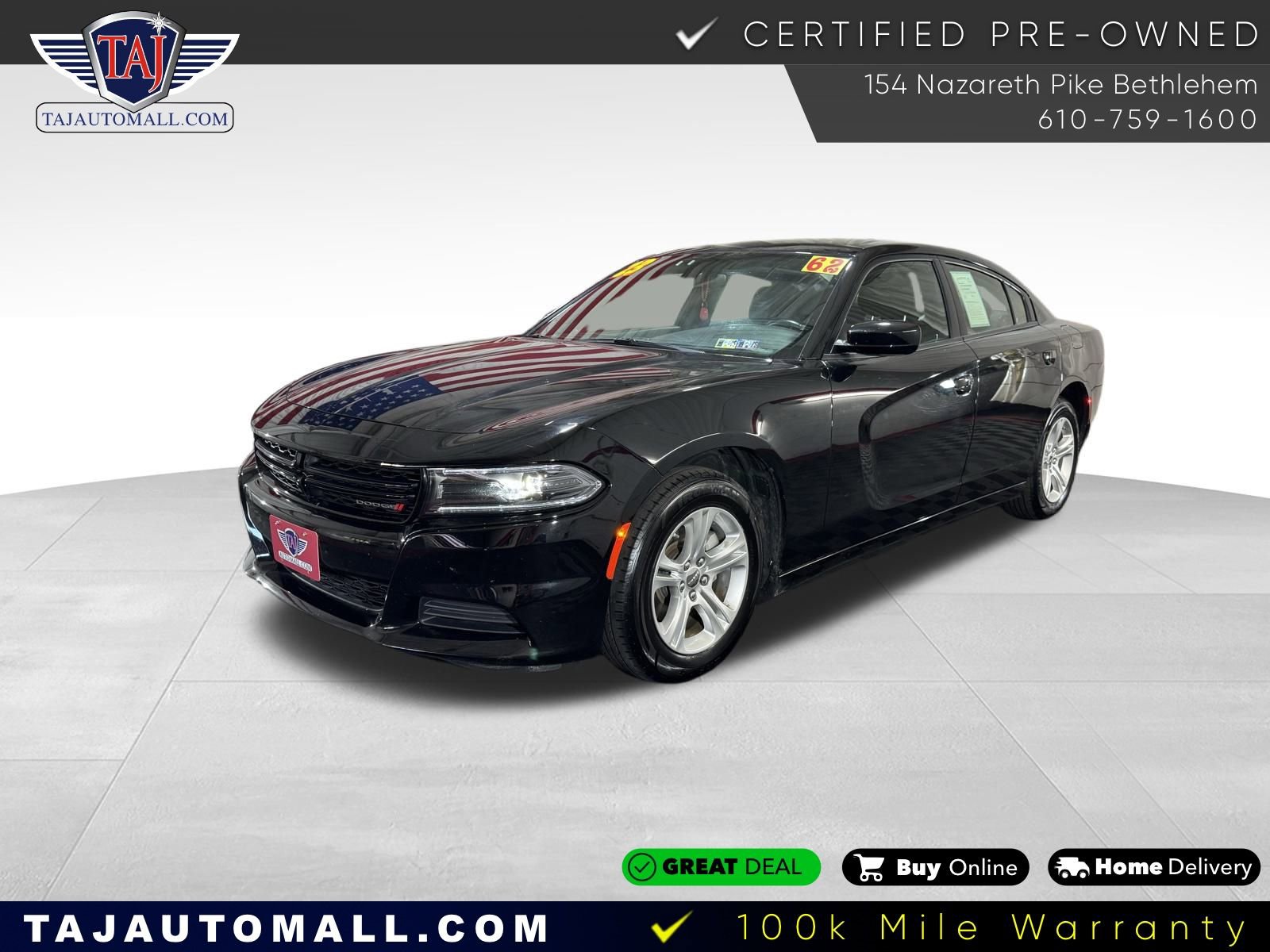 Used 2023 Dodge Charger SXT