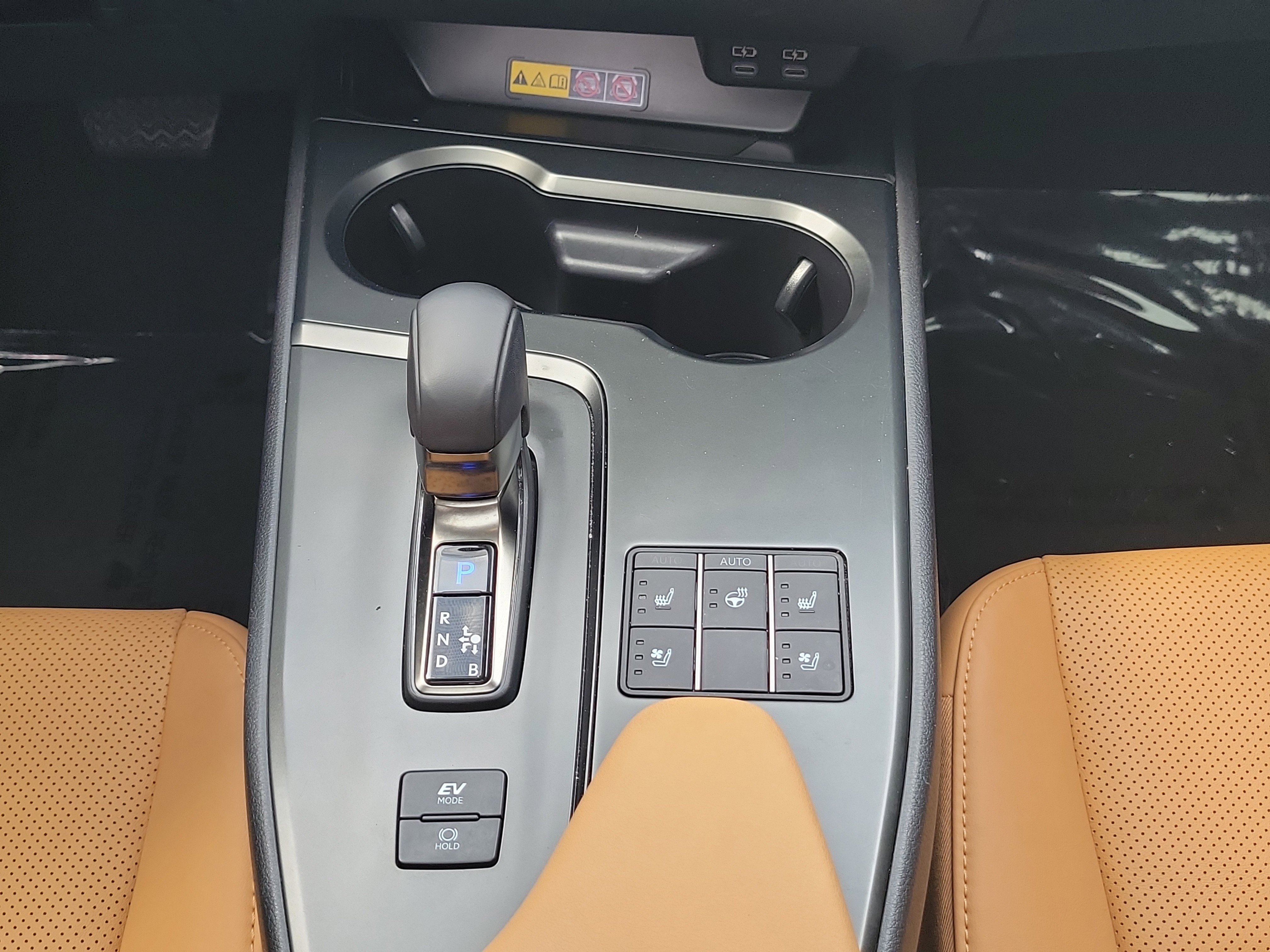 Used 2025 Lexus UX 300h FWD w/ Accessory Package (Z2) image 19