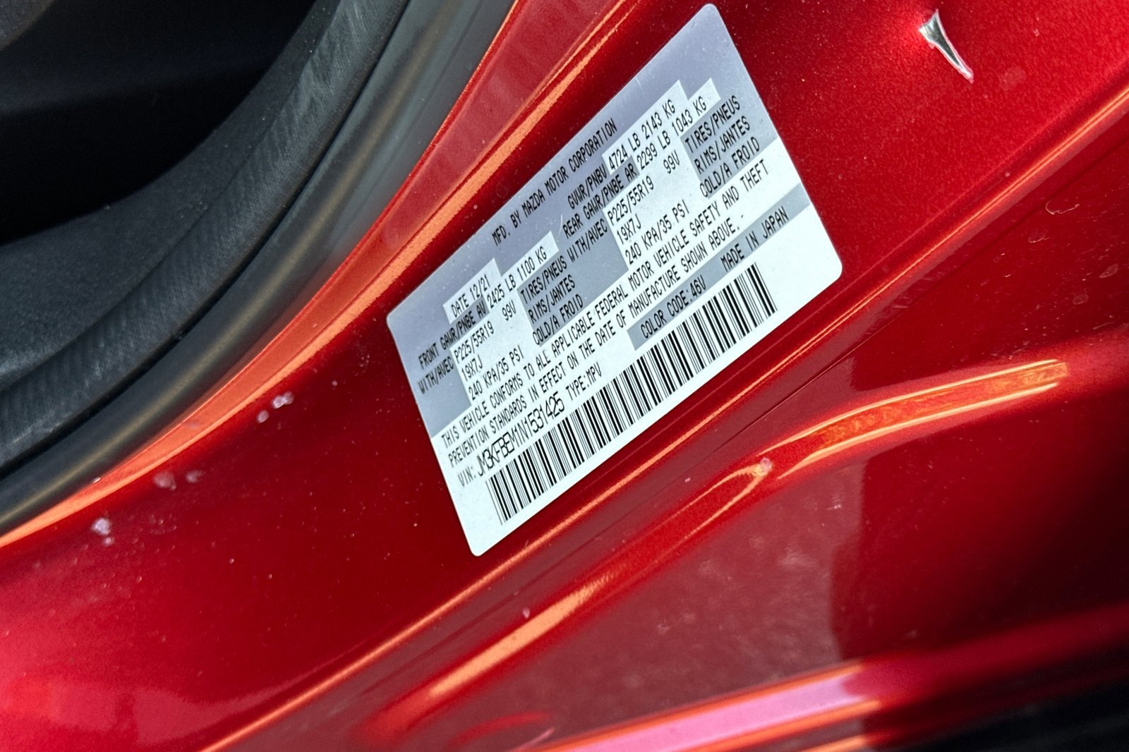 Used 2022 MAZDA CX-5 AWD 2.5 S w/ Premium Plus Pkg image 25