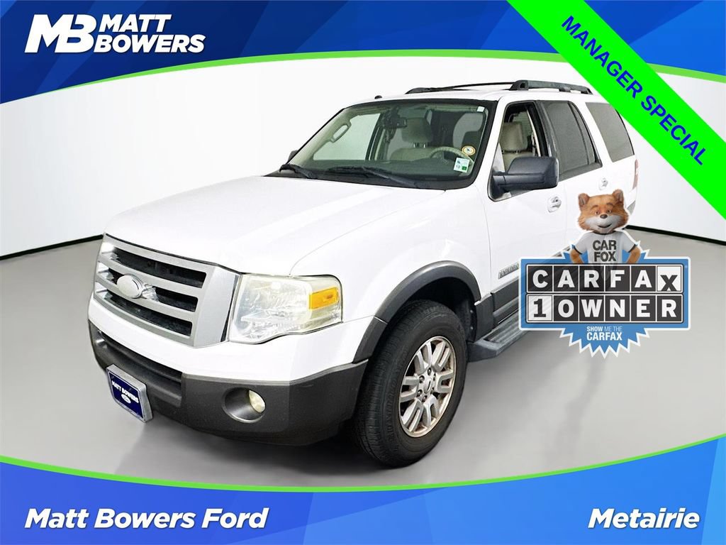 Used 2007 Ford Expedition XLT RWD video 1