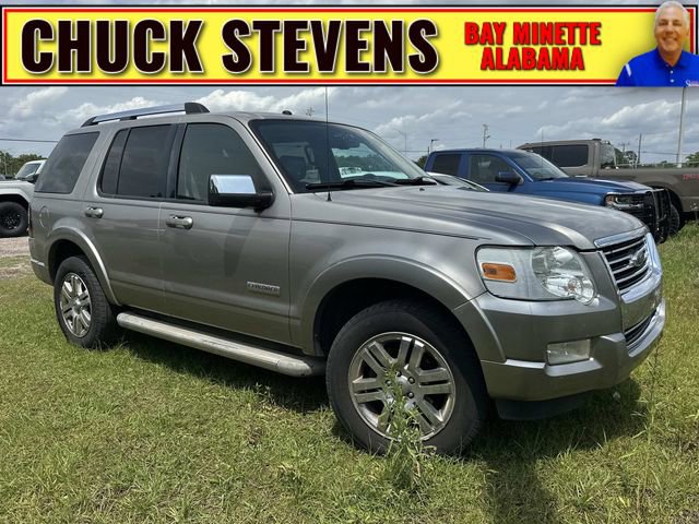 Used 2008 Ford Explorer Limited RWD image 1