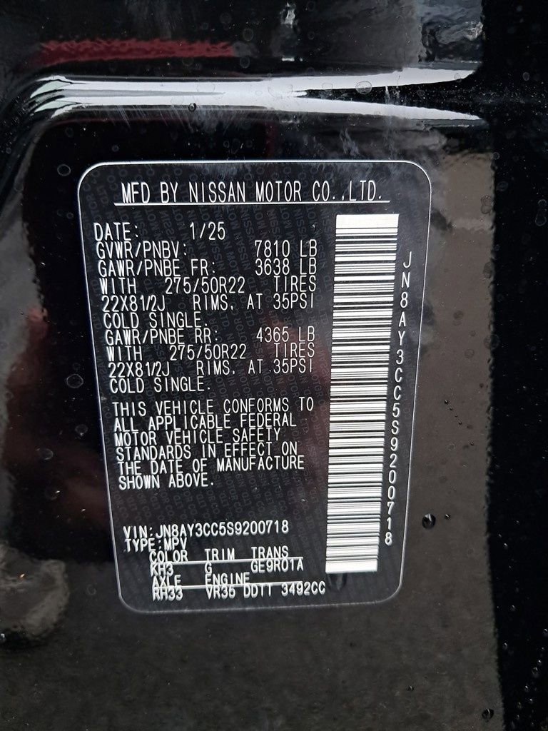 New 2025 Nissan Armada Platinum Reserve image 31