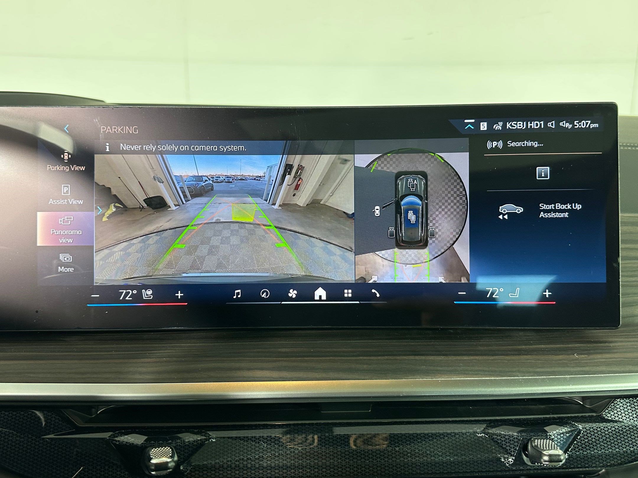 New 2026 BMW X5 sDrive40i image 23