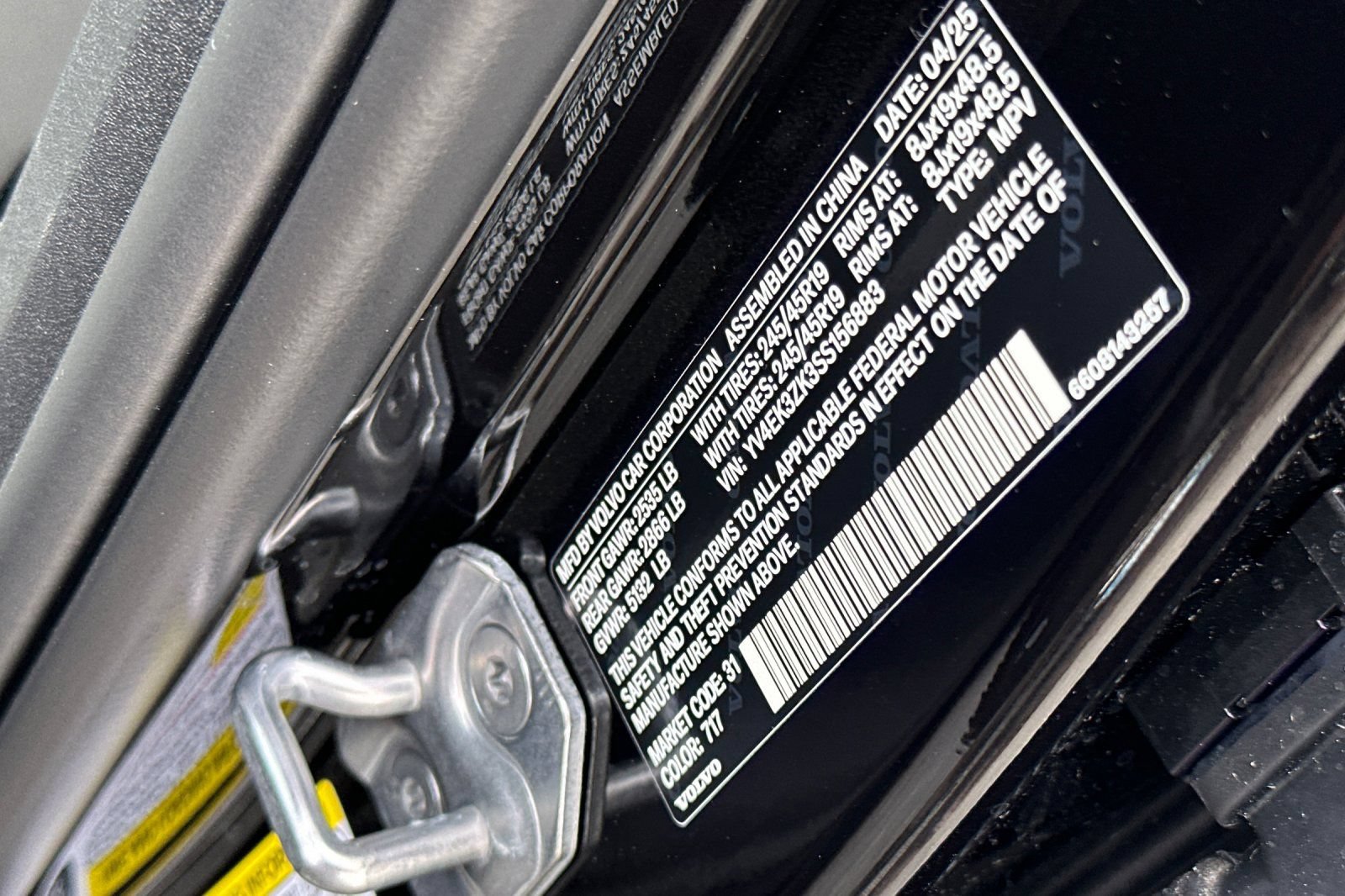 New 2025 Volvo EX30 Plus w/ Protection Package Premier AWD/4WD image 26