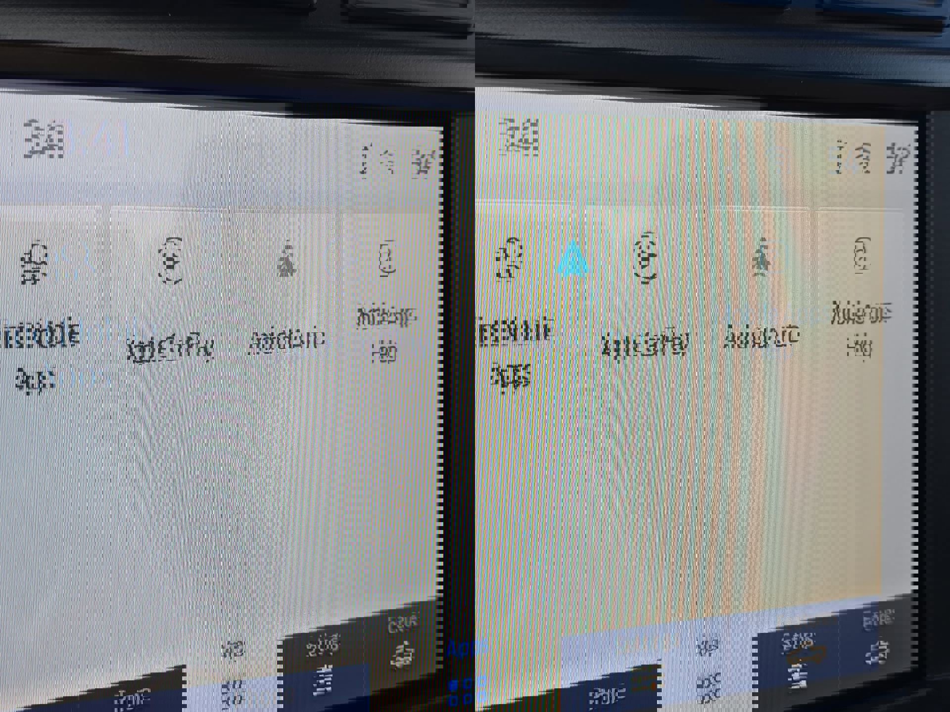 Used 2024 Ford F450 XLT w/ XLT Value Package image 17