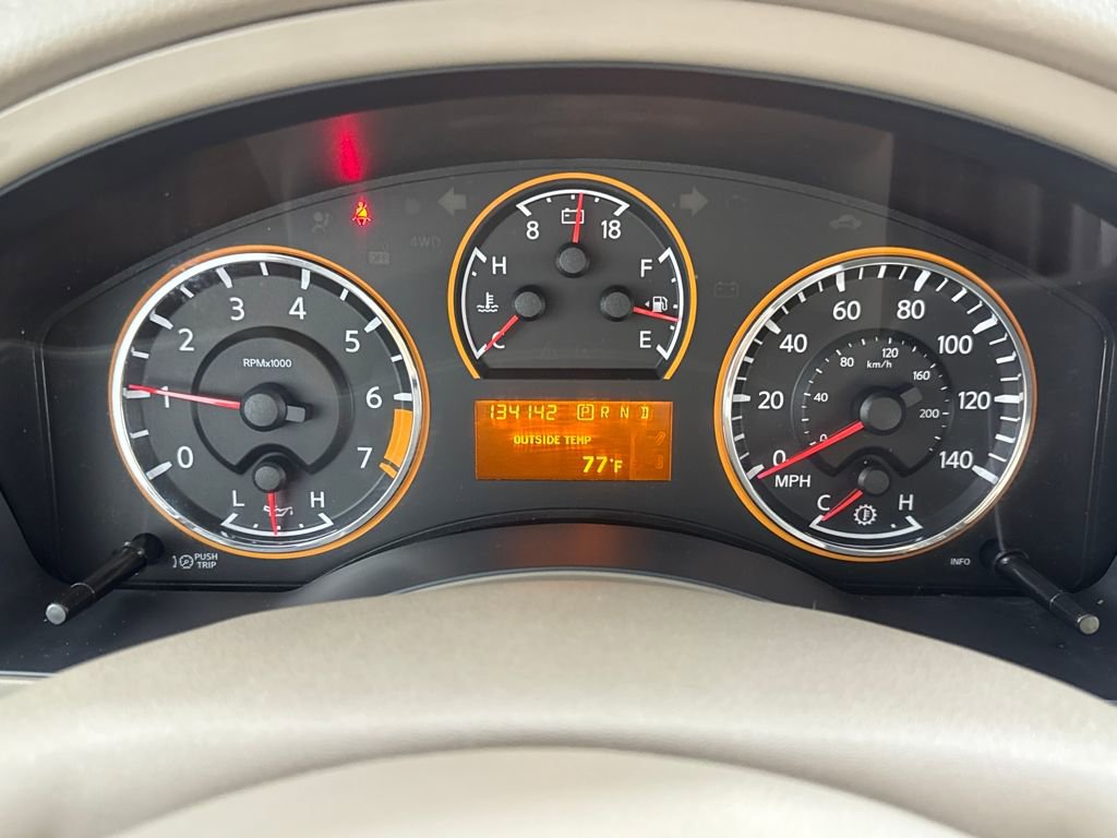 Used 2014 Nissan Armada Platinum w/ 2nd Row Captain Seat Package image 14