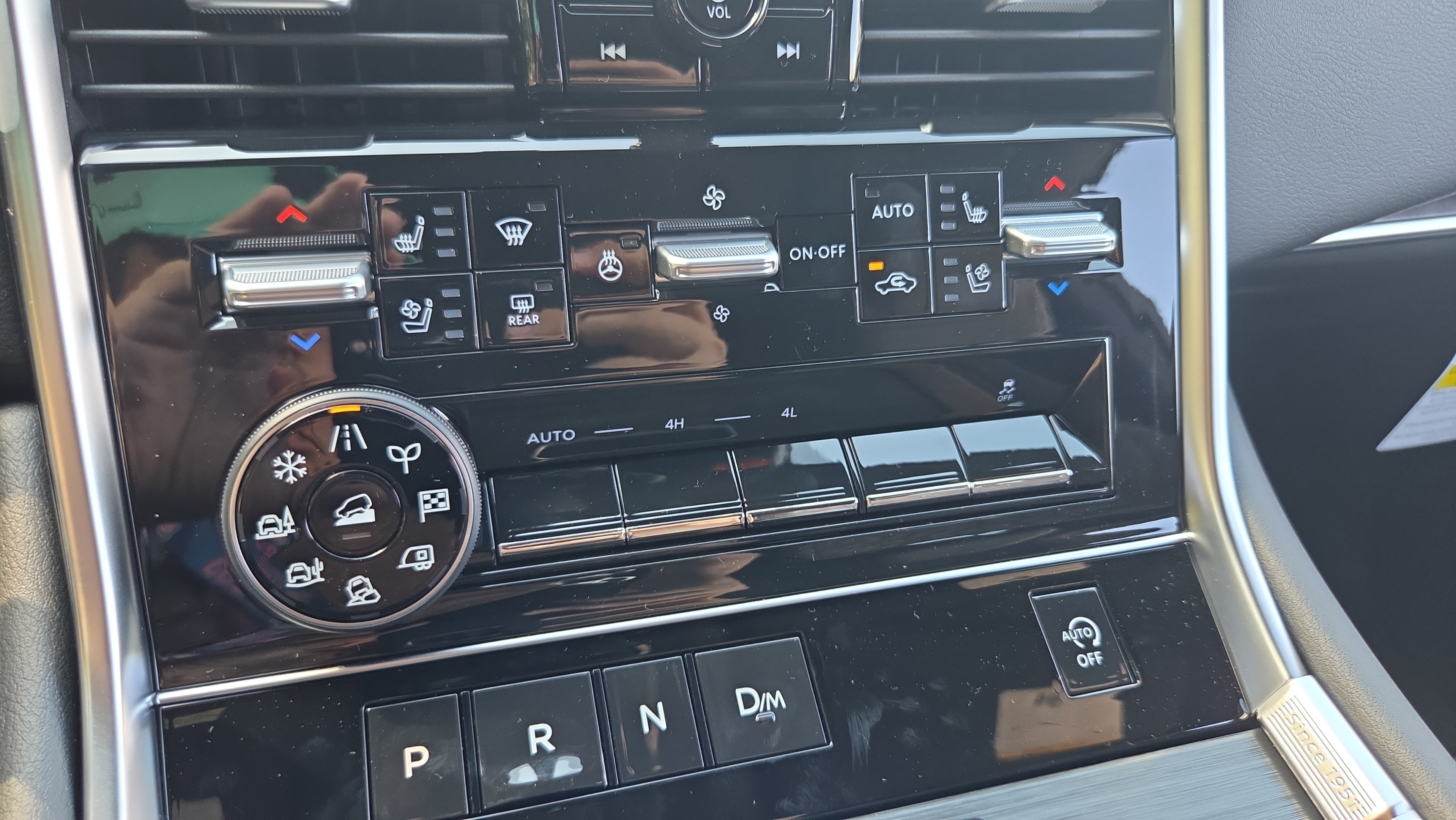 New 2026 Nissan Armada Platinum AWD/4WD image 20